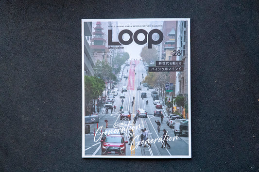 LOOP MAGAZINE
