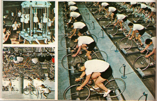 ERIK ZO ON KEIRIN