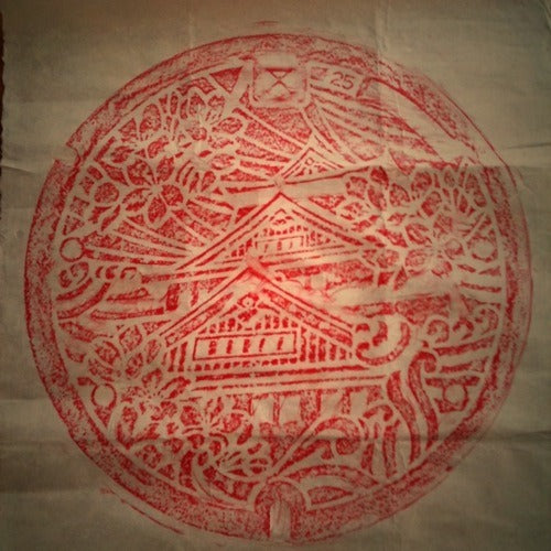 JAPAN 2007
