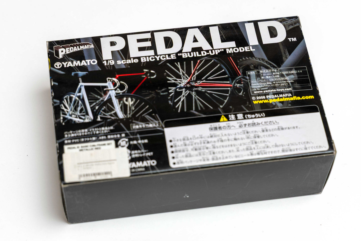 Pedal ID Diecast Track Bike 1/9 Scale