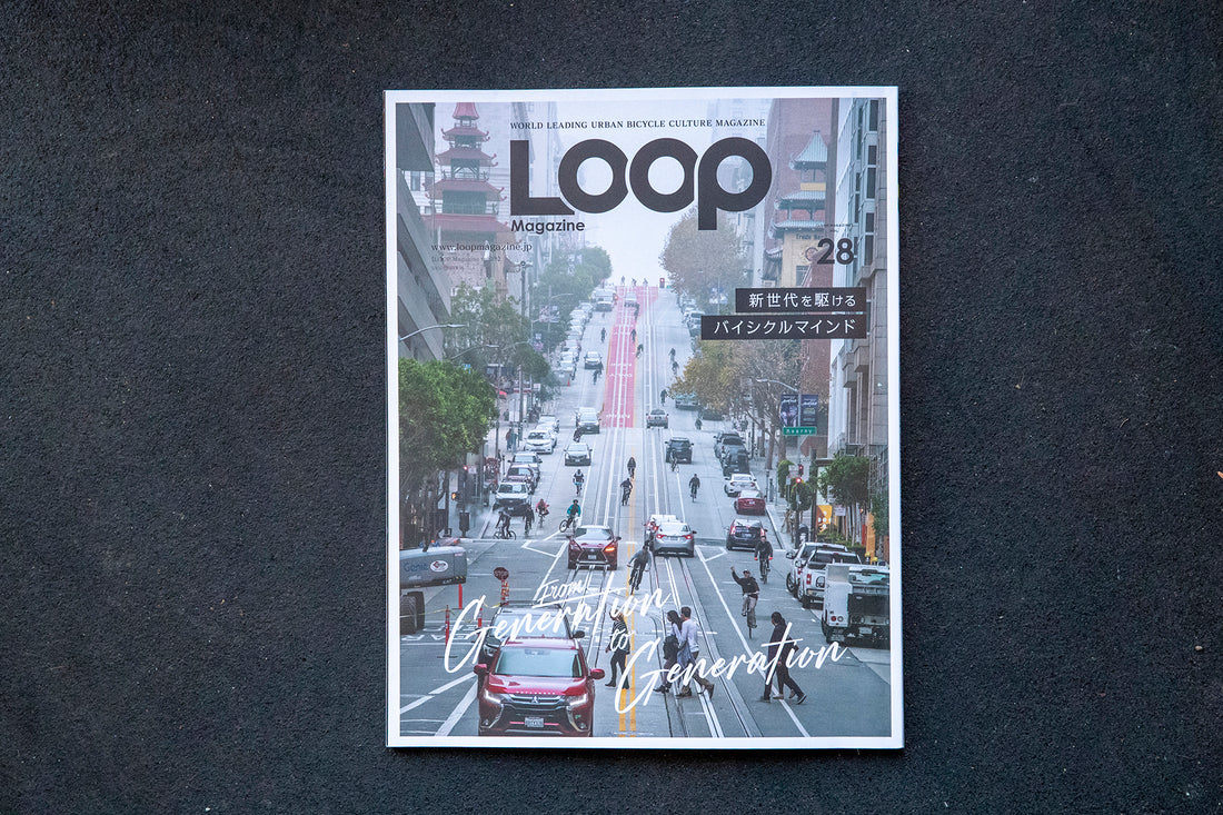 LOOP MAGAZINE