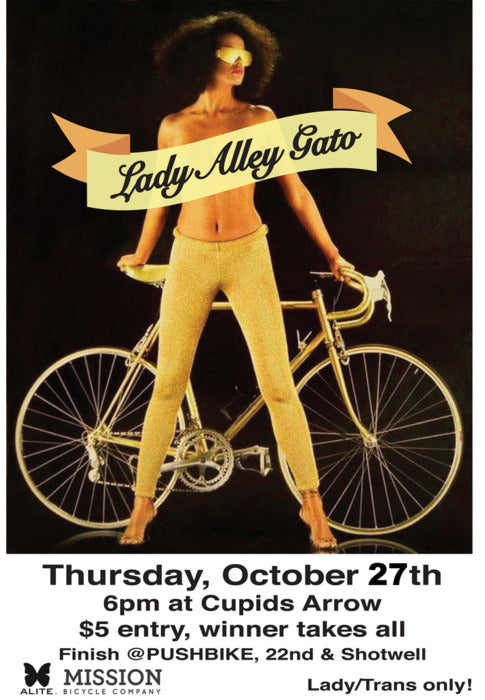 TOMORROW NIGHT!