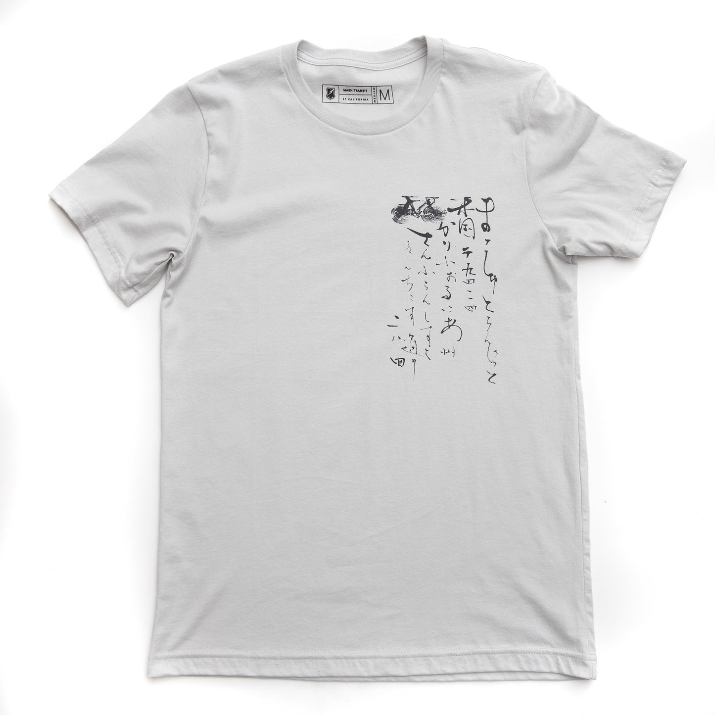MASH Kosuke Shop Shirt Silver