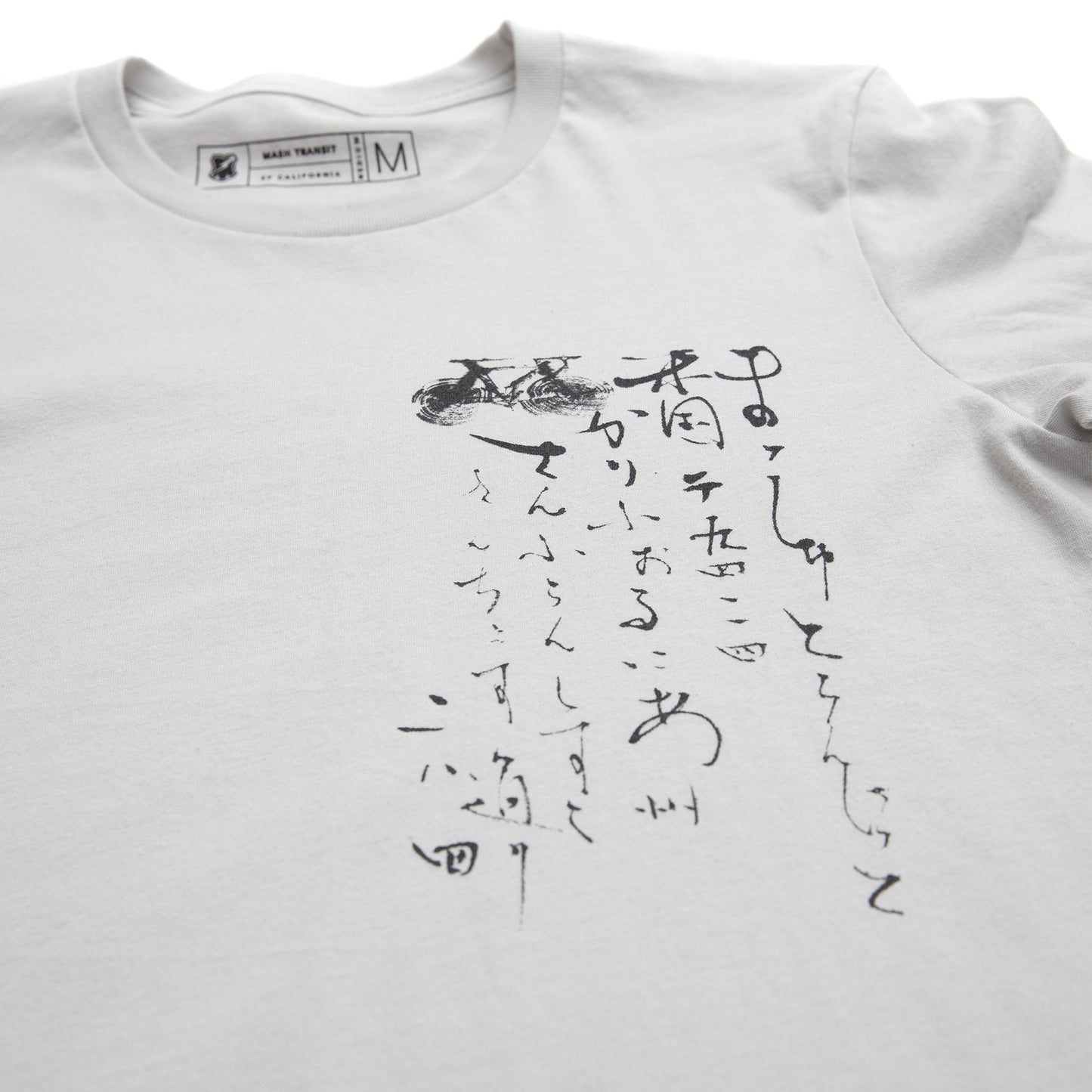 MASH Kosuke Shop Shirt Silver