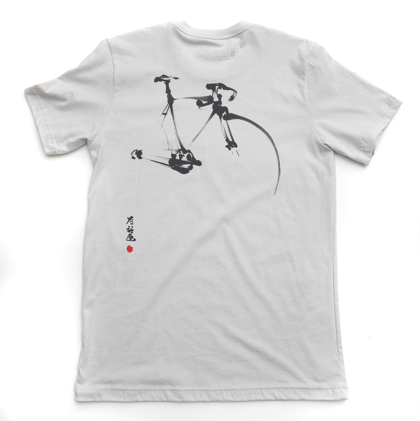 MASH Kosuke Shop Shirt Silver
