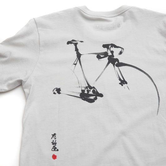 MASH Kosuke Shop Shirt Silver