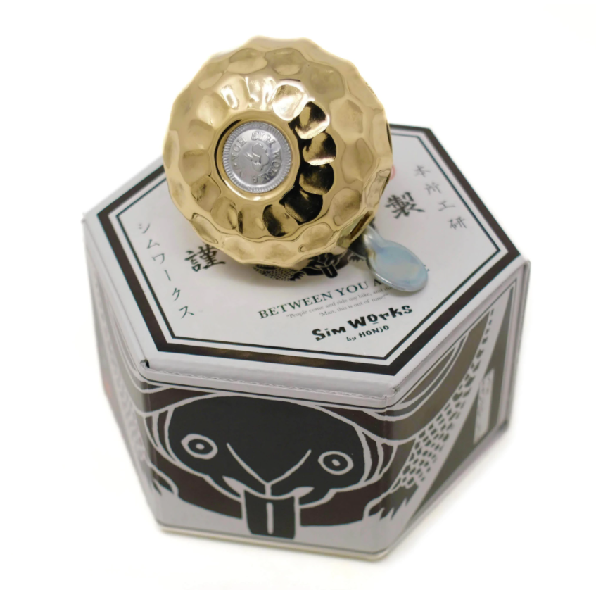 SimWorks Honjo Turtle Bell